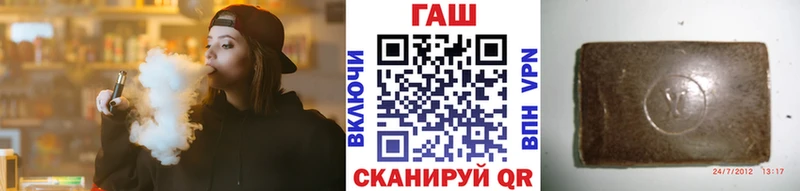 Купить наркотики цена Саянск Бошки Шишки  КОКАИН  мега ССЫЛКА  Меф мяу мяу  Гашиш 