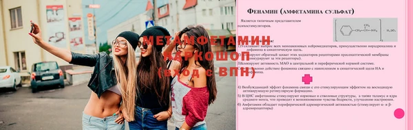 а пвп мука Навашино