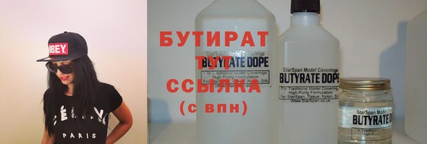 дурь Алексин
