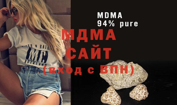 прущие крисы Абинск