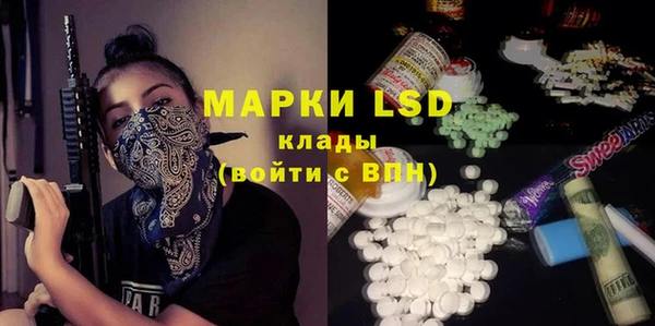 MDMA Premium VHQ Наволоки