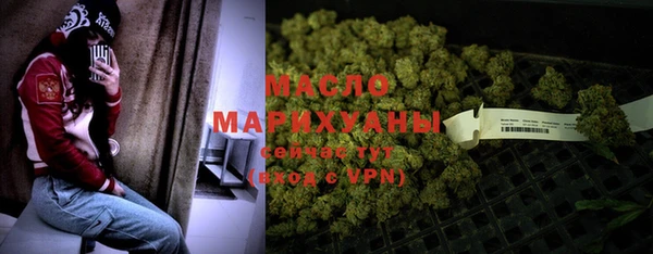эйфоретик Надым