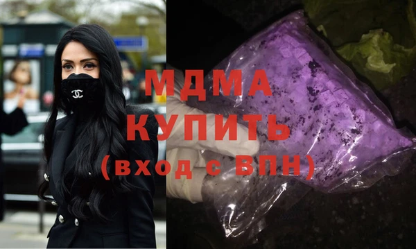 PSILOCYBIN Алзамай