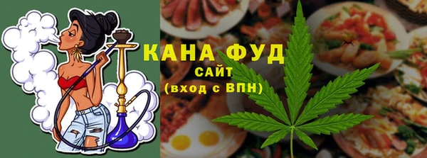 а пвп мука Навашино