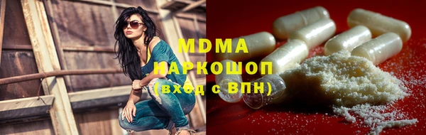 дурь Алексин